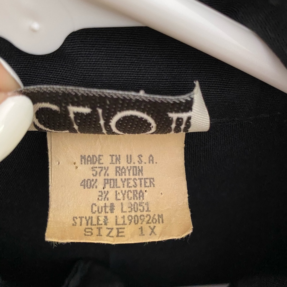 Clio II Jacket - Picture 3 of 4